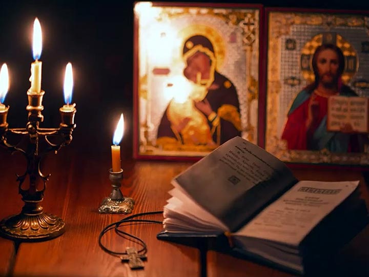 Эффективная молитва от гадалки в Тарко для возврата любимого человека