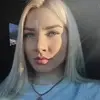 Отзыв от Нина Злобина