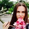Отзыв от Ангелина Бычкова
